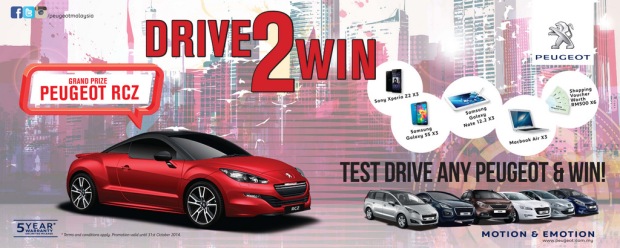 Drive2win_Contest