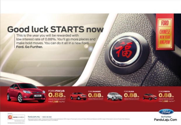 Ford CNY Promo from 7 Jan till 28 Feb