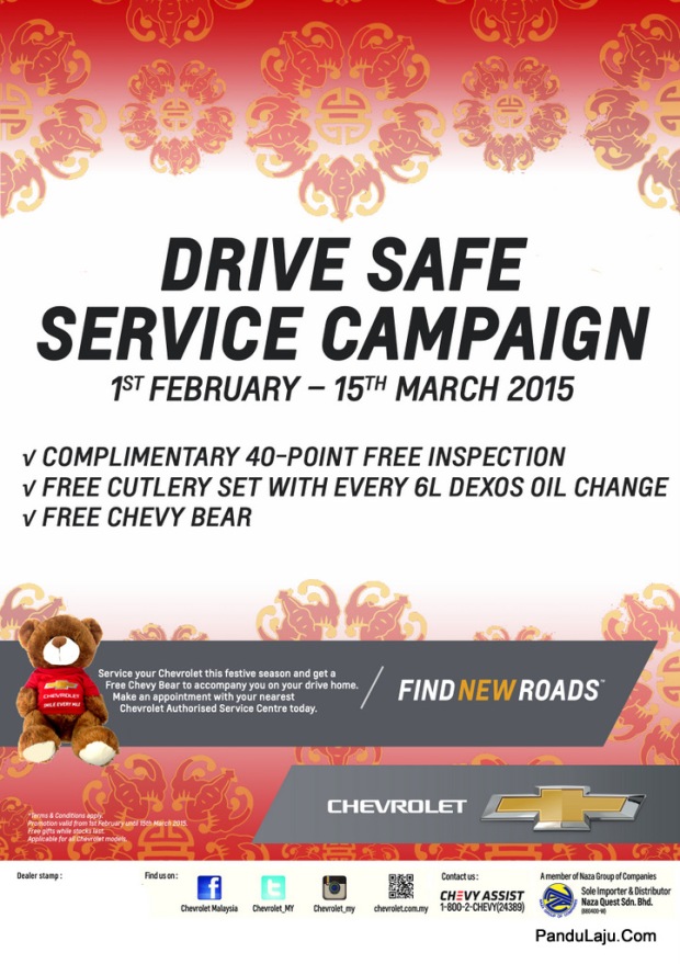 Chevrolet Drive Safe Service Campaign